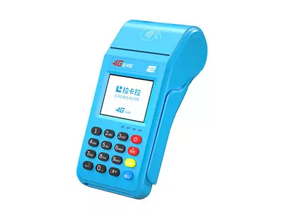 轵城镇拉卡拉传统大POS机